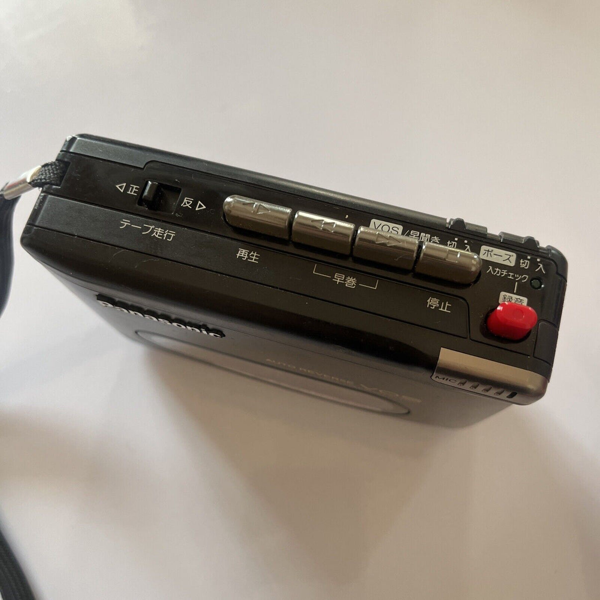 Panasonic 2N Walkman Baladeur Cassette Kassettenspieler | Acheter sur Panasonic 2N Walkman Baladeur Cassette Kassettenspieler | Acheter sur