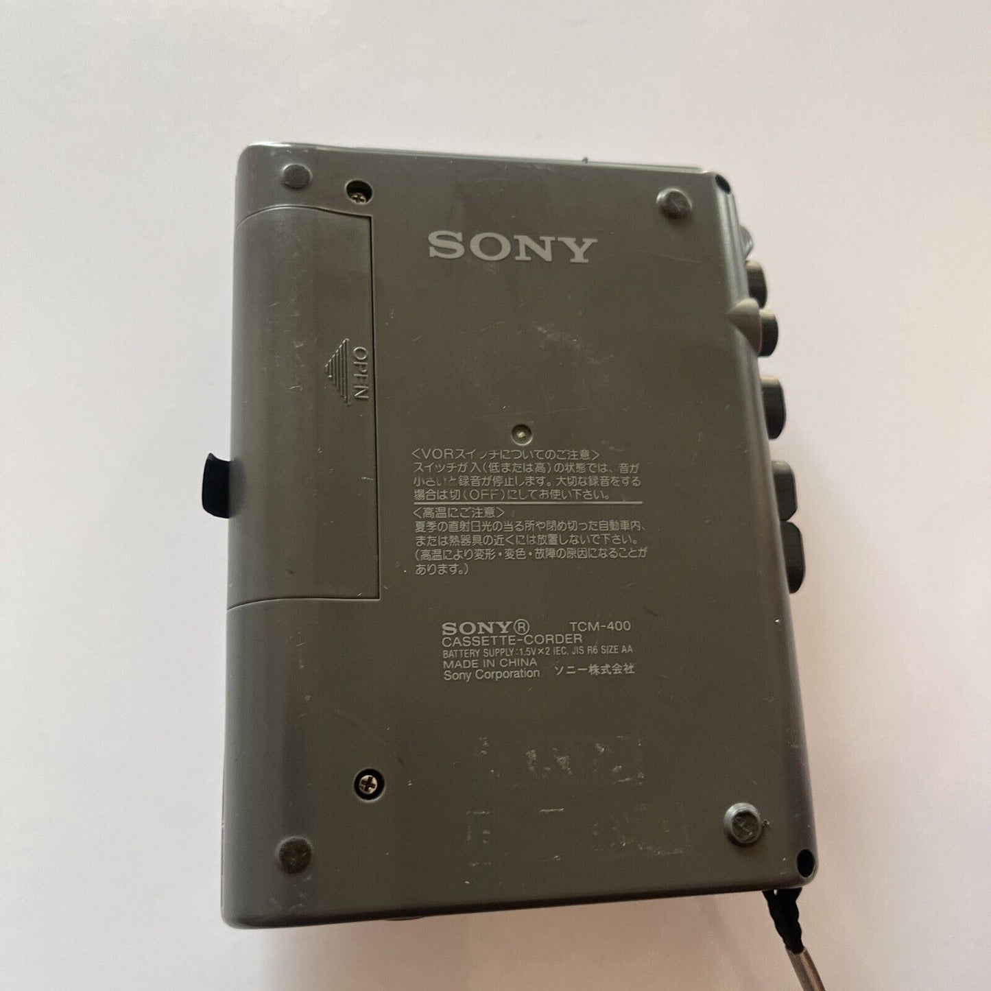 Sony Portable Cassette Voice Recorder TCM-400 *for parts or repair*