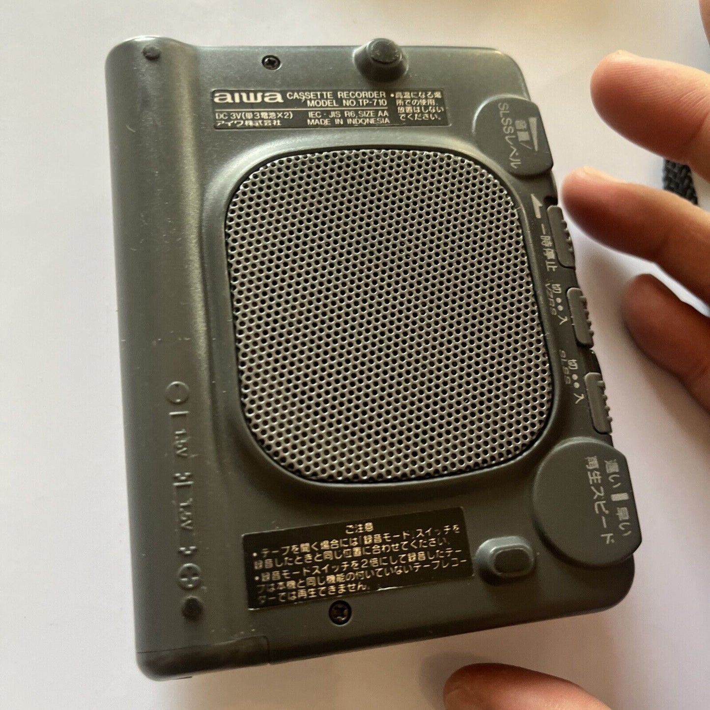 4x Aiwa Portable Cassette Voice Recorder *for parts or repair*