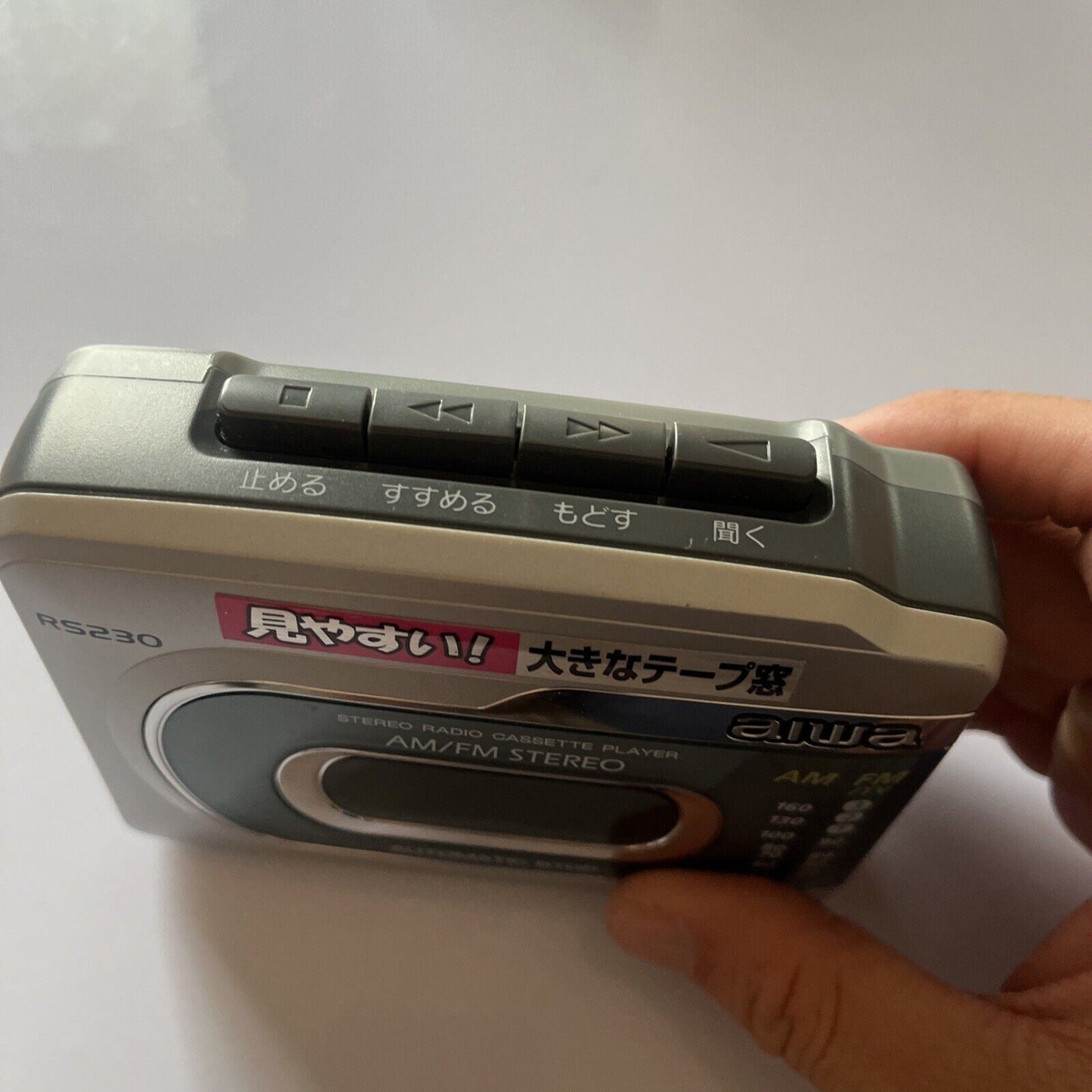 Aiwa RS230 Stereo Cassette Player AM/FM Radio *belt replacement- for repair*