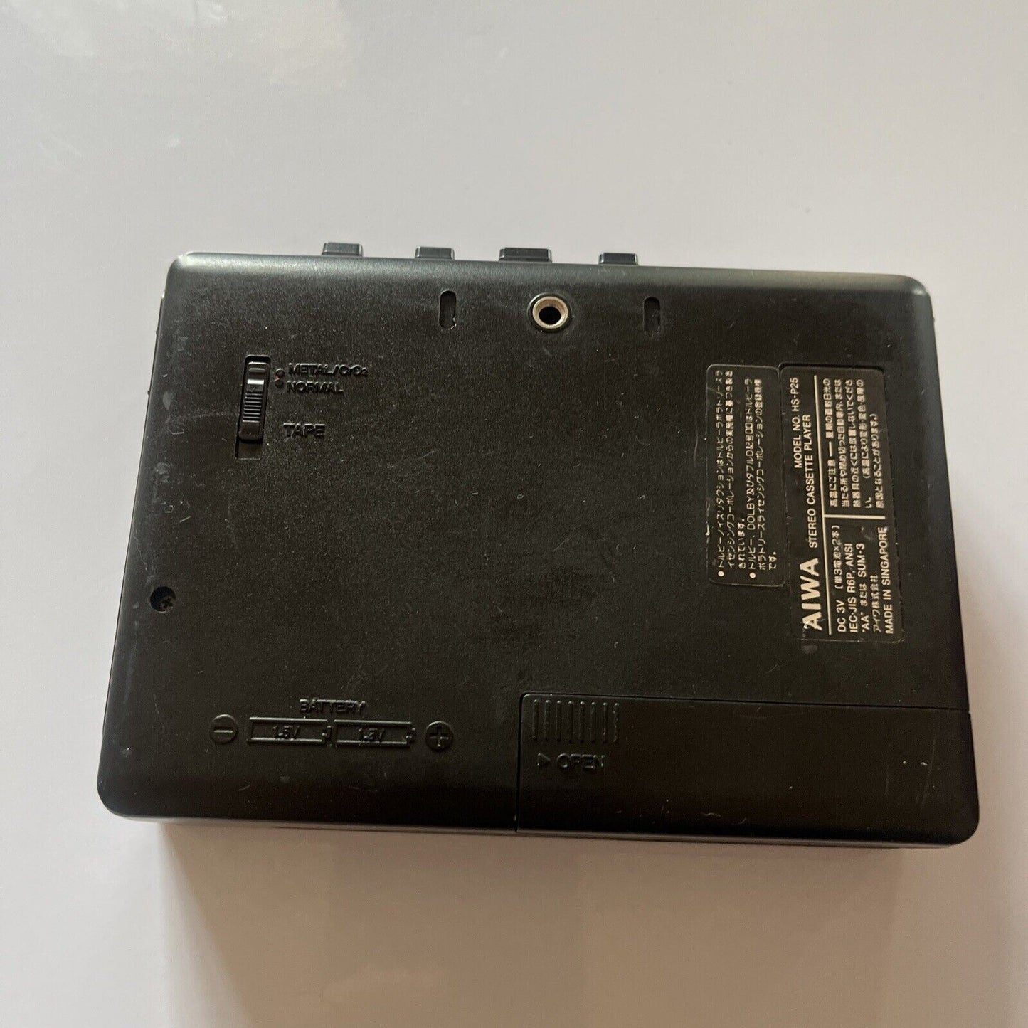 Aiwa Portable Stereo Cassette Player HS-P25/DSL *for parts or repair*