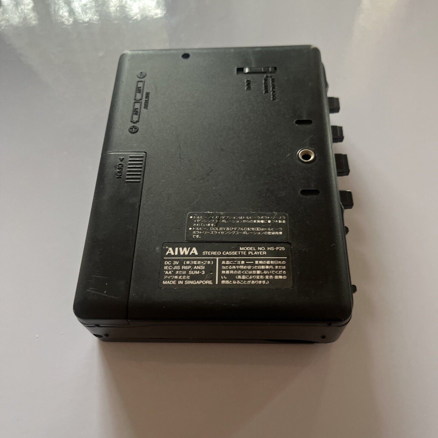 Aiwa Portable Stereo Cassette Player HS-P25/DSL *for parts or repair*