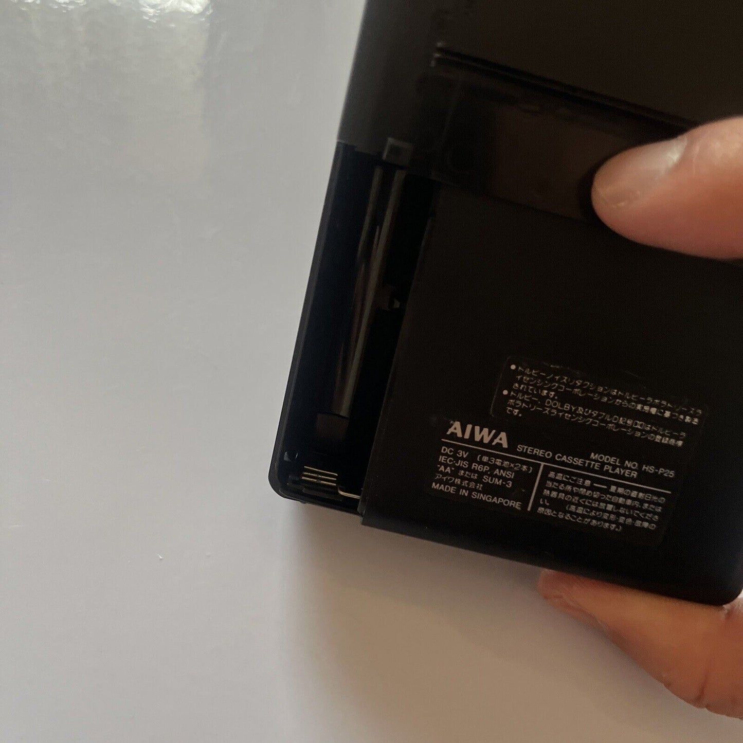 Aiwa Portable Stereo Cassette Player HS-P25/DSL *for parts or repair*