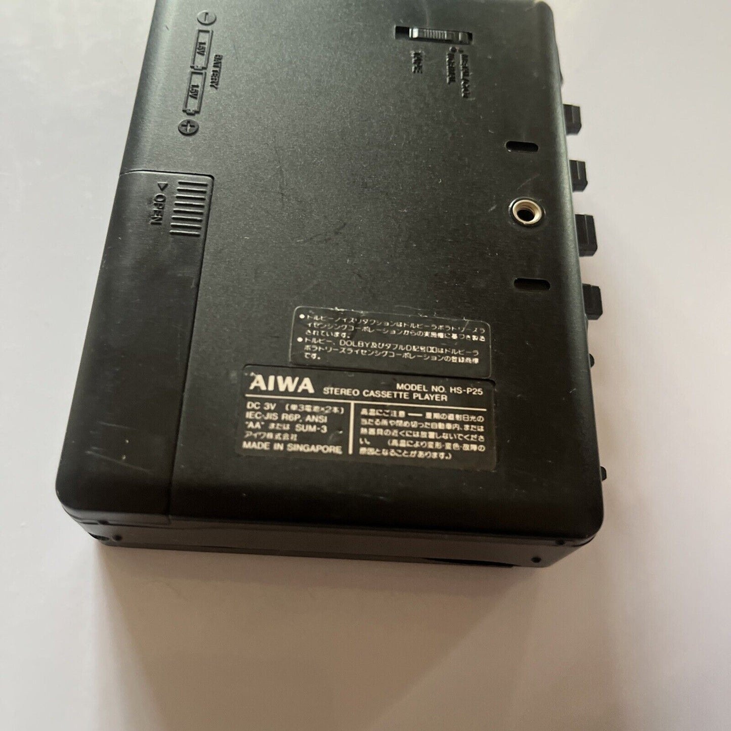 Aiwa Portable Stereo Cassette Player HS-P25/DSL *for parts or repair*