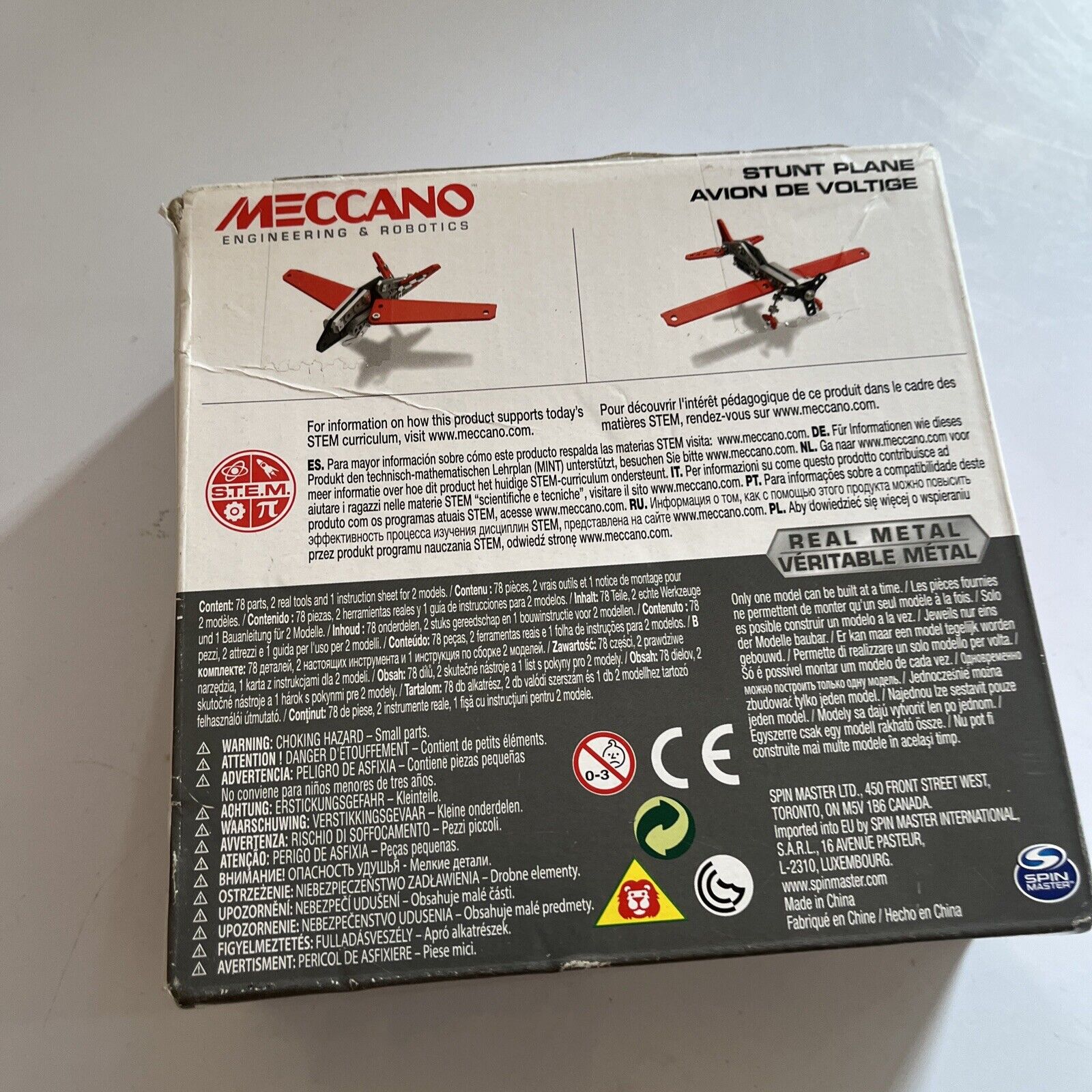 Meccano store stunt plane