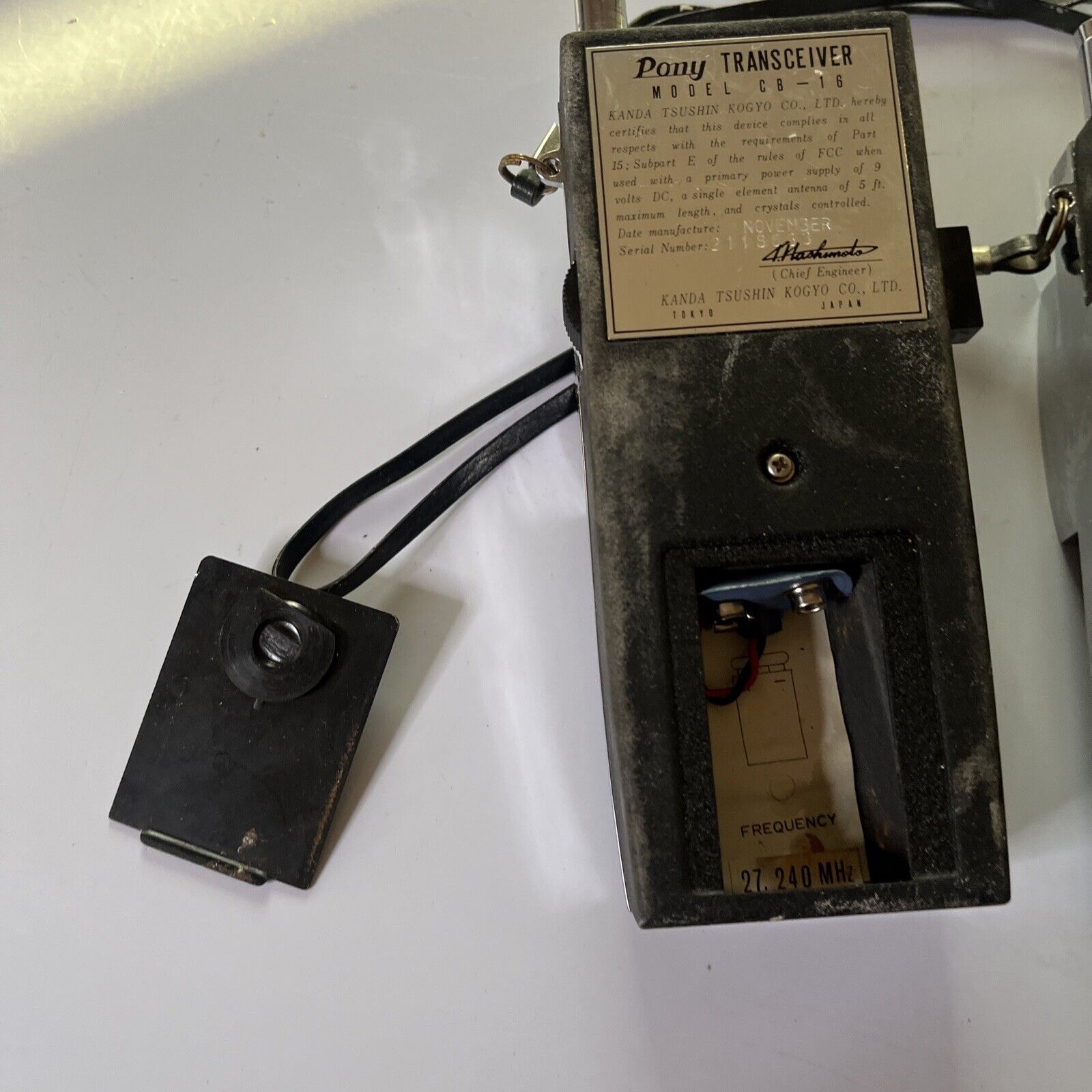 PONY CB-71 トランシーバー Vintage Pony Transceiver Model CB-16 CB transceiver *For Parts Or