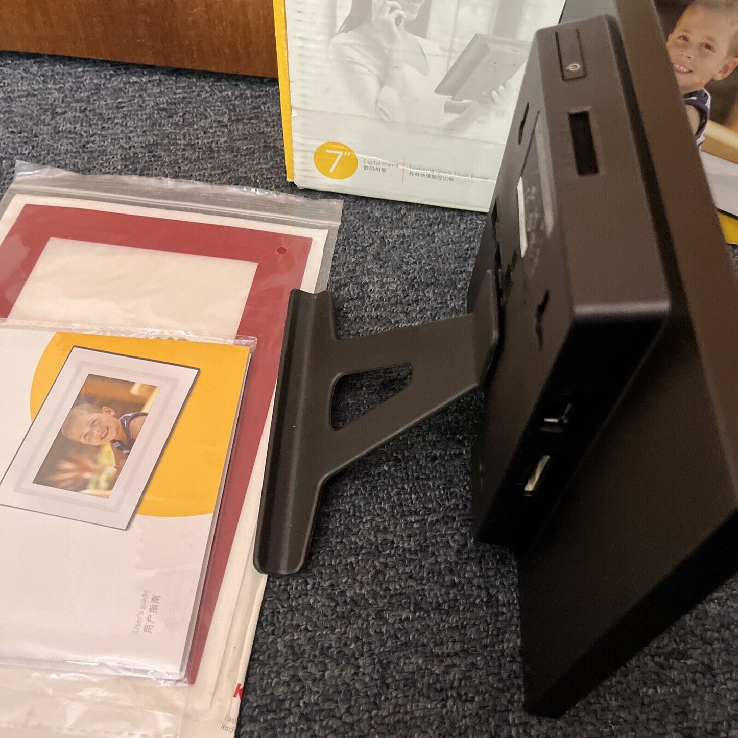 Kodak 7" Digital Frame EasyShare P720 *Mint Condition*