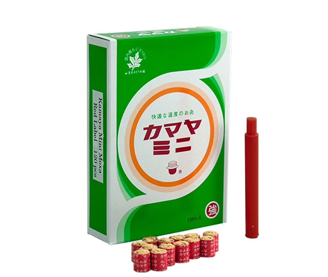 Kamaya Sticky Mini Moxa Red 120 pieces - Made in Japan