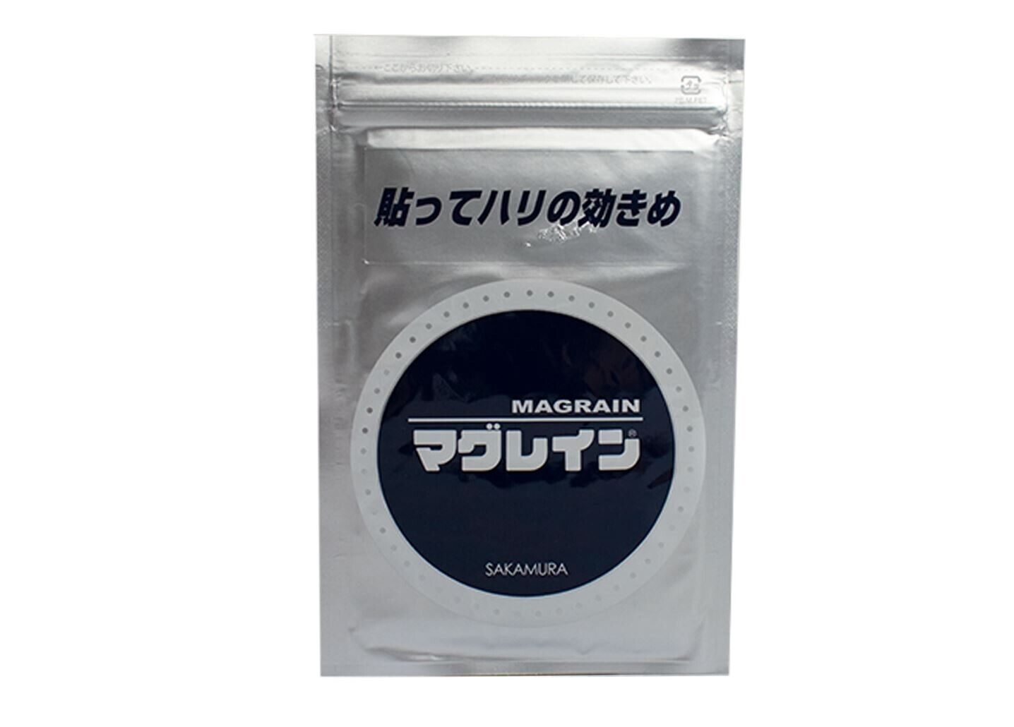 Magrain Press Pellets Silver Clear 1.2mm Silver Plated Ball 300pcs Made In Japan