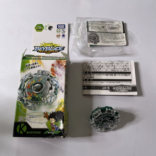 Beyblade Burst Kaiser Kerbeus. I. P­ Defence Booster Spin Top Takara Tomy B-37