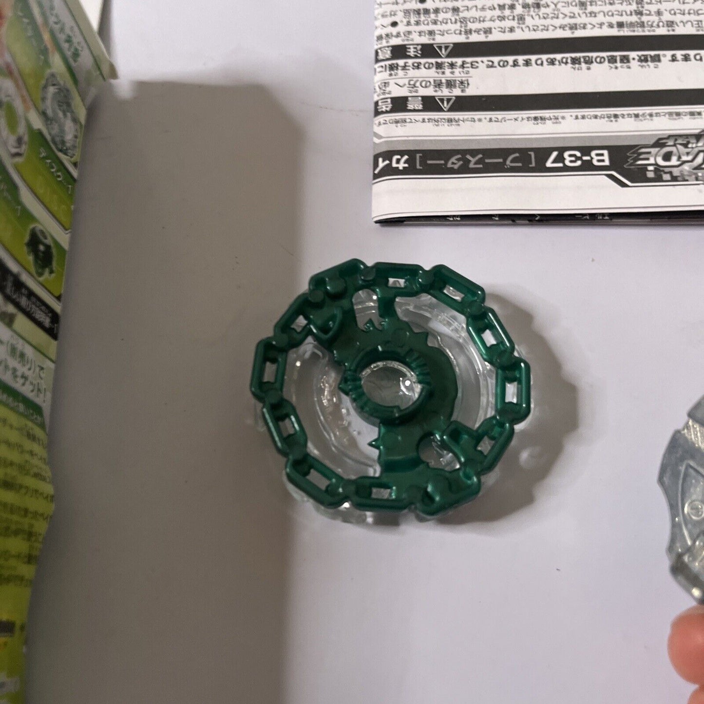 Beyblade Burst Kaiser Kerbeus. I. P­ Defence Booster Spin Top Takara Tomy B-37