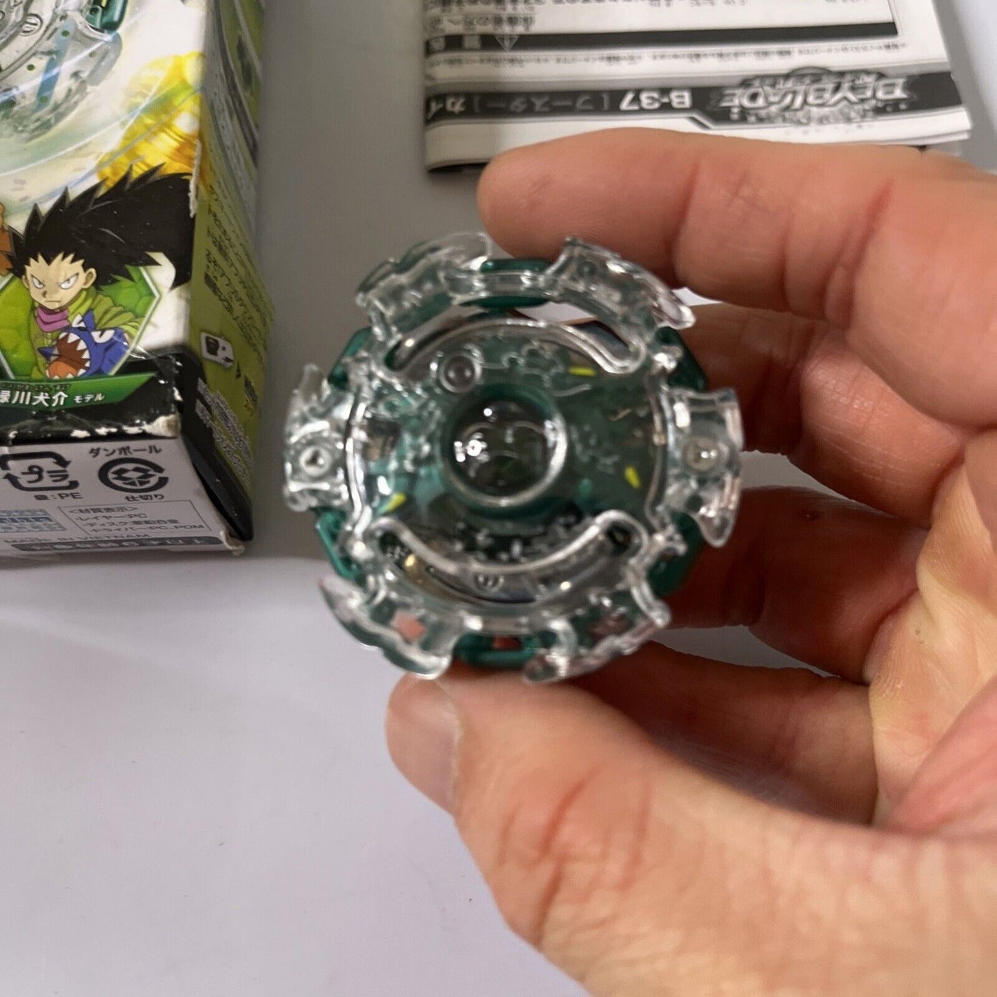 Beyblade Burst Kaiser Kerbeus. I. P­ Defence Booster Spin Top Takara Tomy B-37