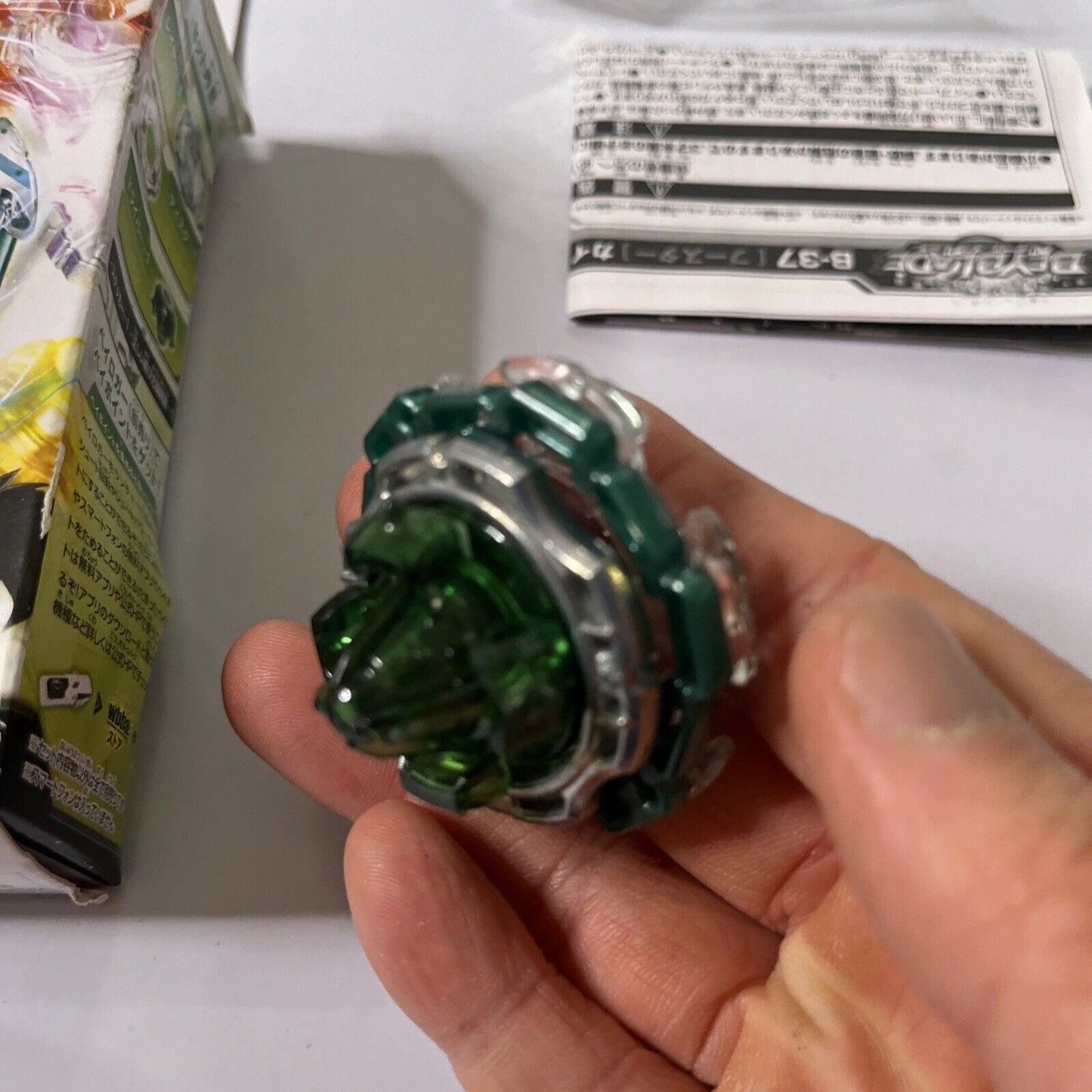 Beyblade Burst Kaiser Kerbeus. I. P­ Defence Booster Spin Top Takara Tomy B-37