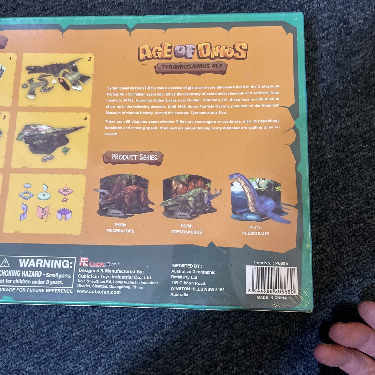*New Sealed* Age Of Dino's Tyrannosaurs Rex 3D Puzzle 38x17.5x18.4cm