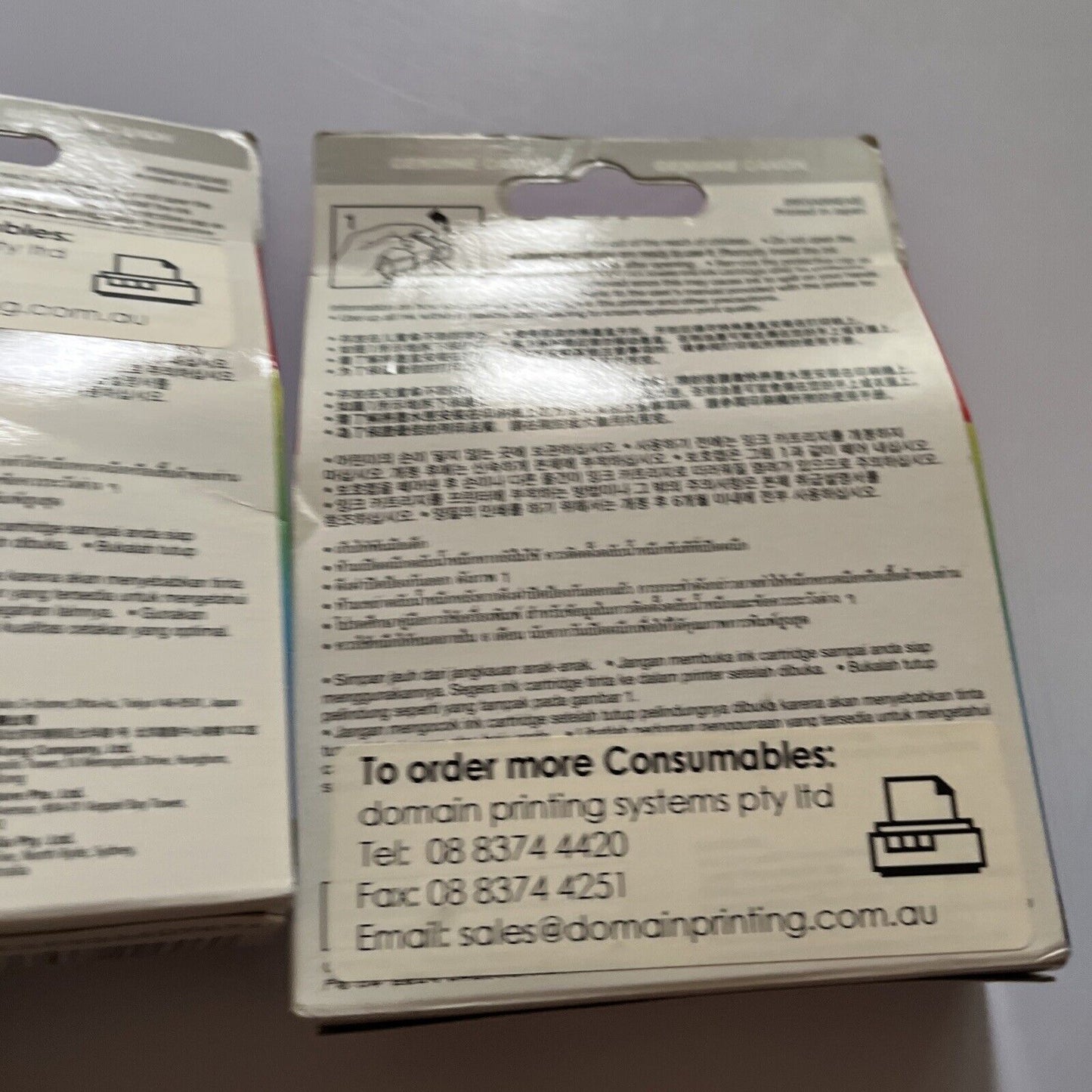 Canon BCI-21 Ink Cartridge: 2x Black & 3x Colour