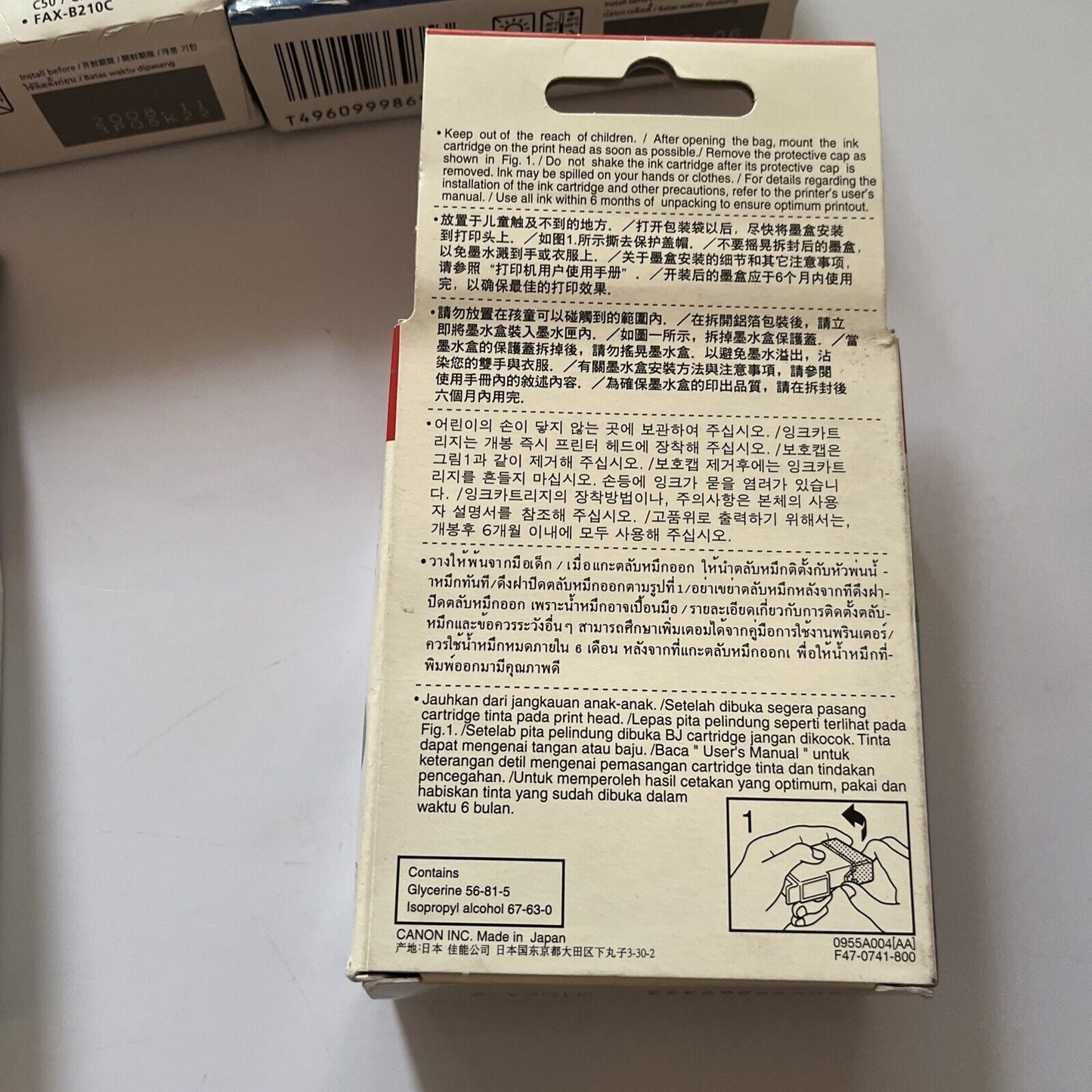 Canon BCI-21 Ink Cartridge: 2x Black & 3x Colour