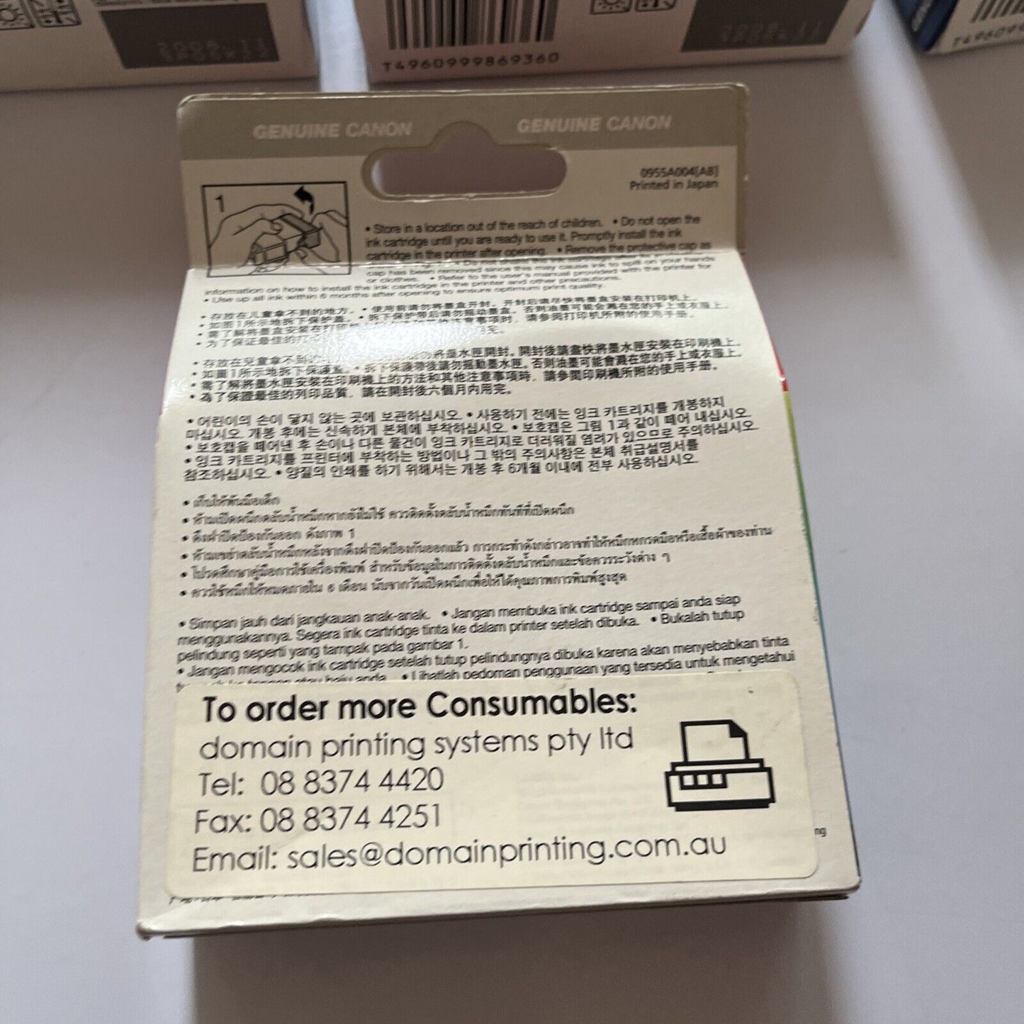 Canon BCI-21 Ink Cartridge: 2x Black & 3x Colour