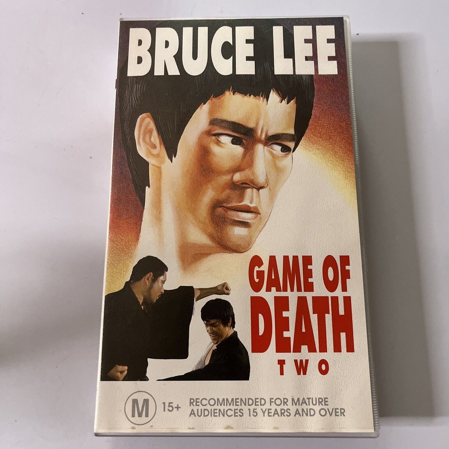 Bruce Lee: Game Of Death Two (VHS, 1981) PAL