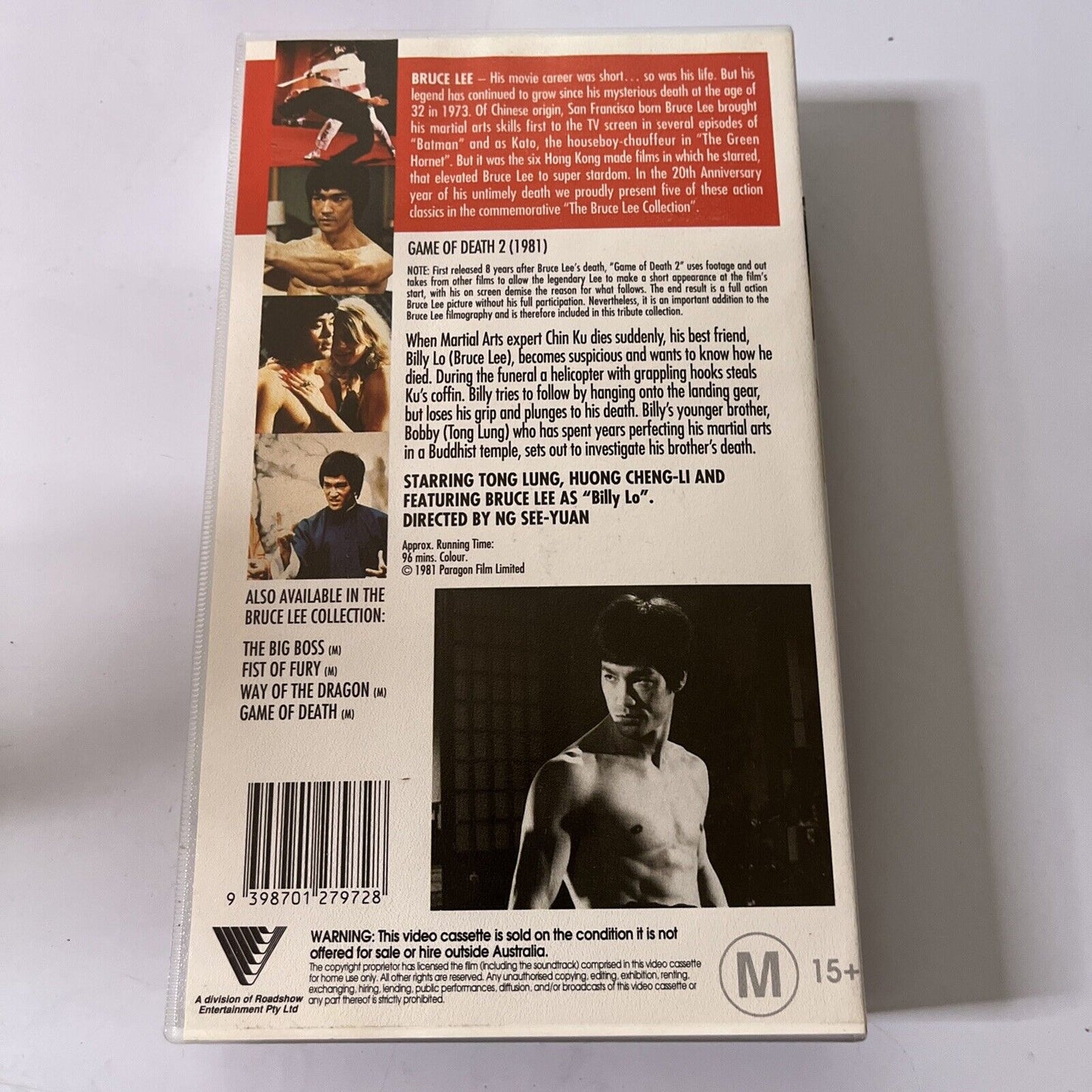 Bruce Lee: Game Of Death Two (VHS, 1981) PAL