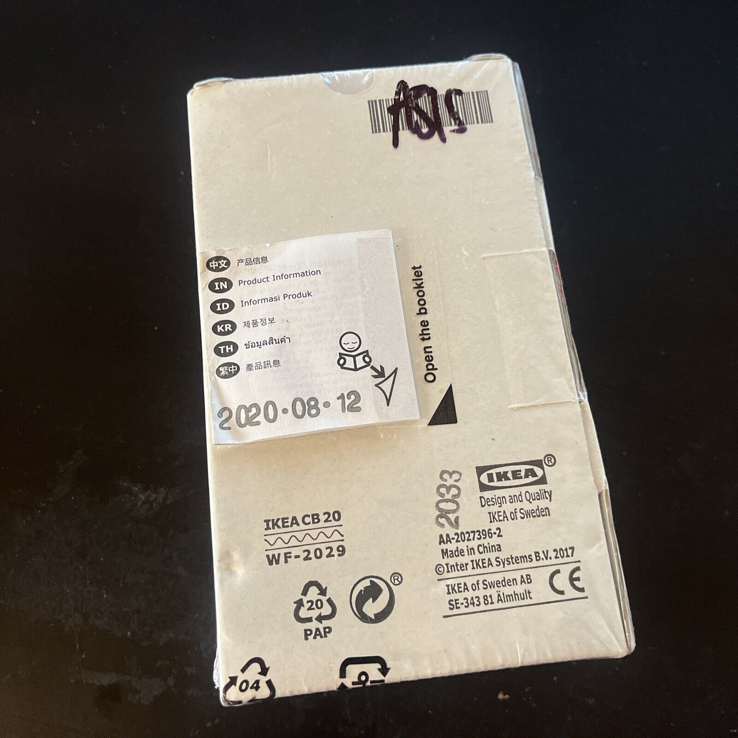 *New Sealed* IKEA Clock Sniffa 9cm 004.731.03