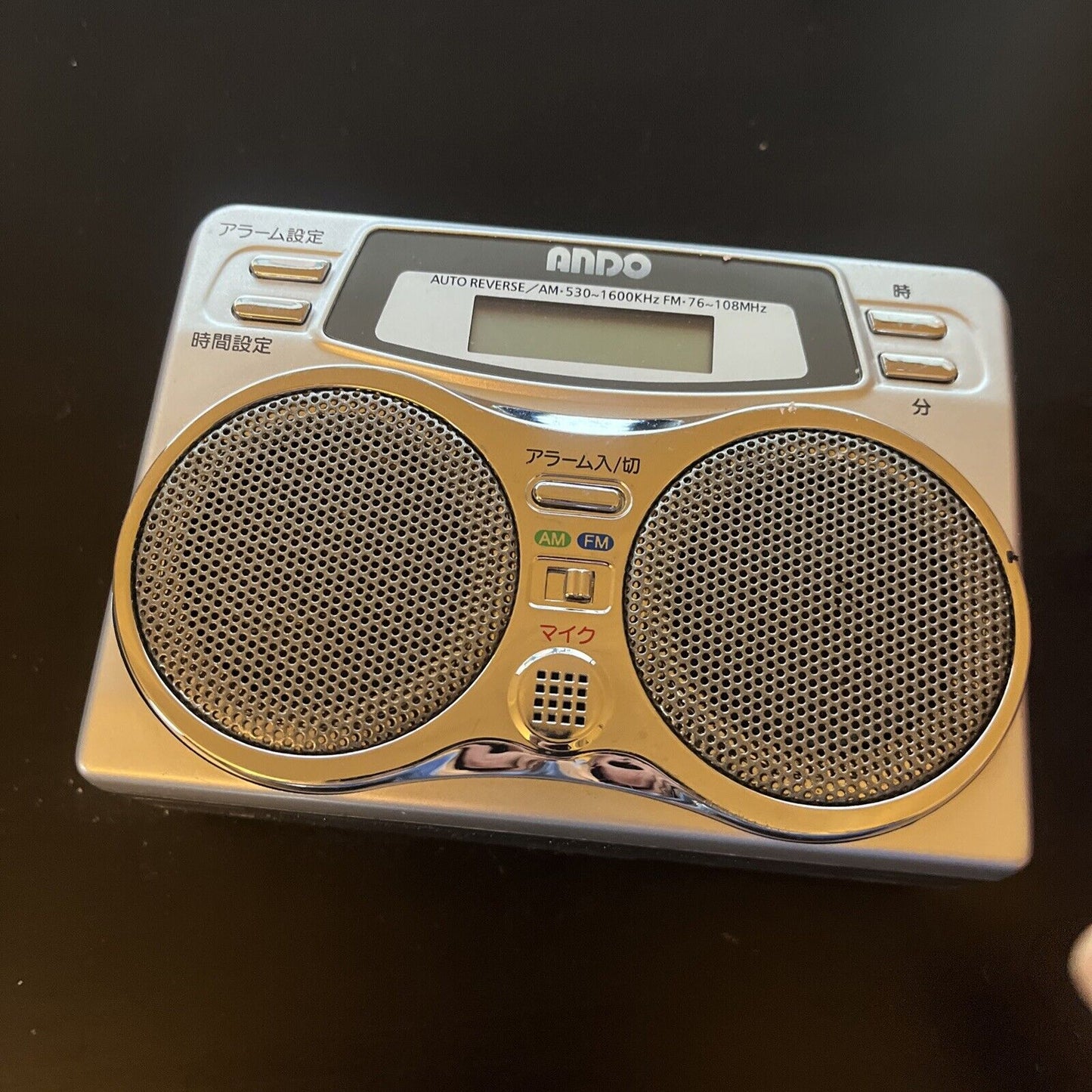 Ando Portable Tape Cassette & Voice Recorder AM/FM Radio RC7-874D