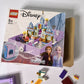 LEGO Disney: Anna and Elsa's Storybook Adventures (43175) *Incomplete - Missing*