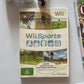 Wii Sports & Carnival Games Nintendo Wii With Accessories Bat, Golf Club PAL