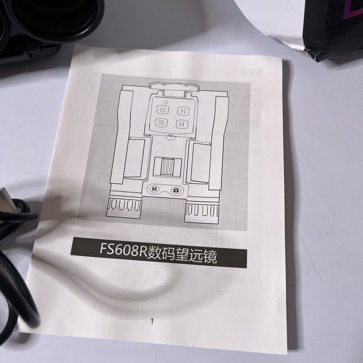 Digital Camera Binoculars 12x32 Puissant Zoom 12x HD Video 1080P