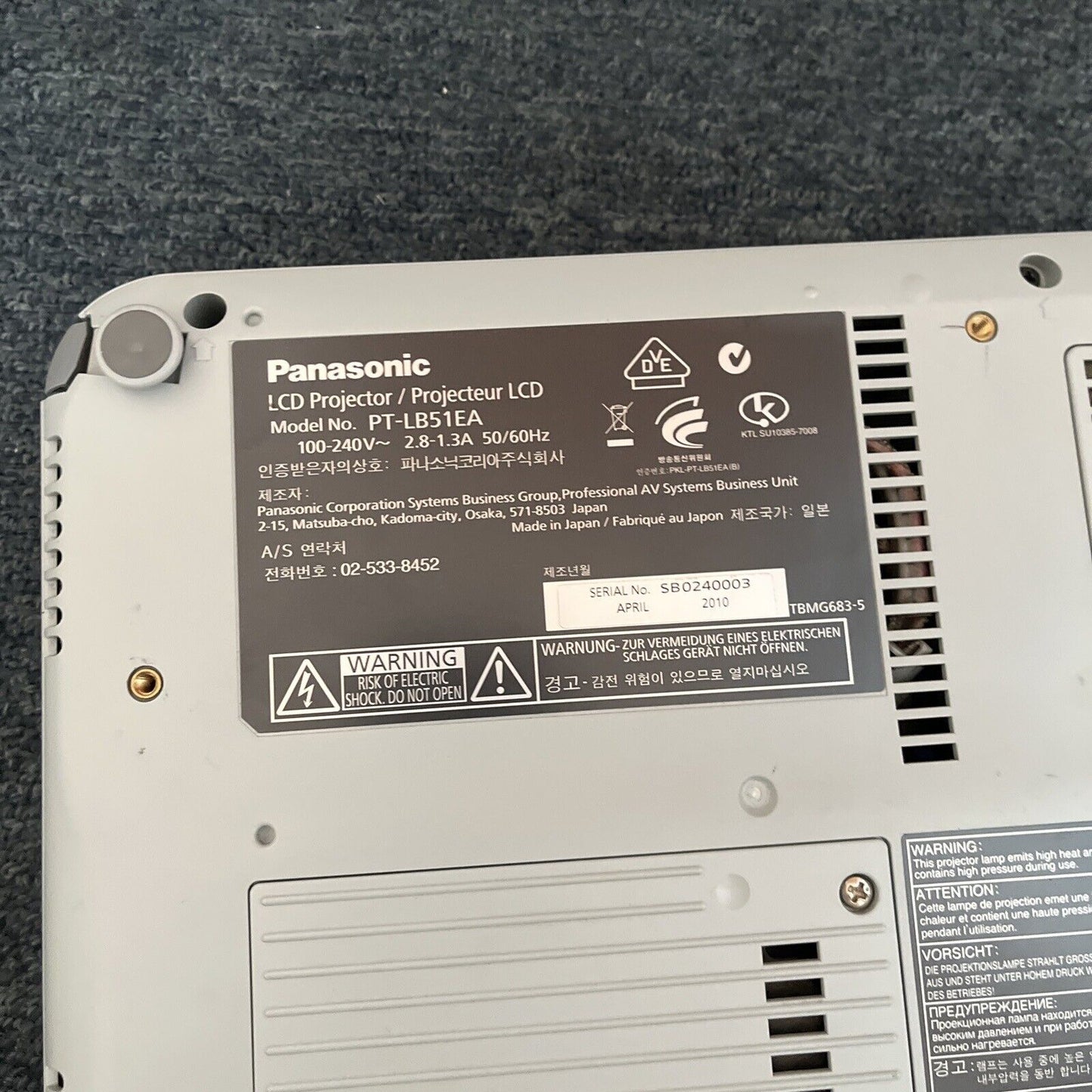 Panasonic LCD Projector PT-LB51EA - 92hour Lamp