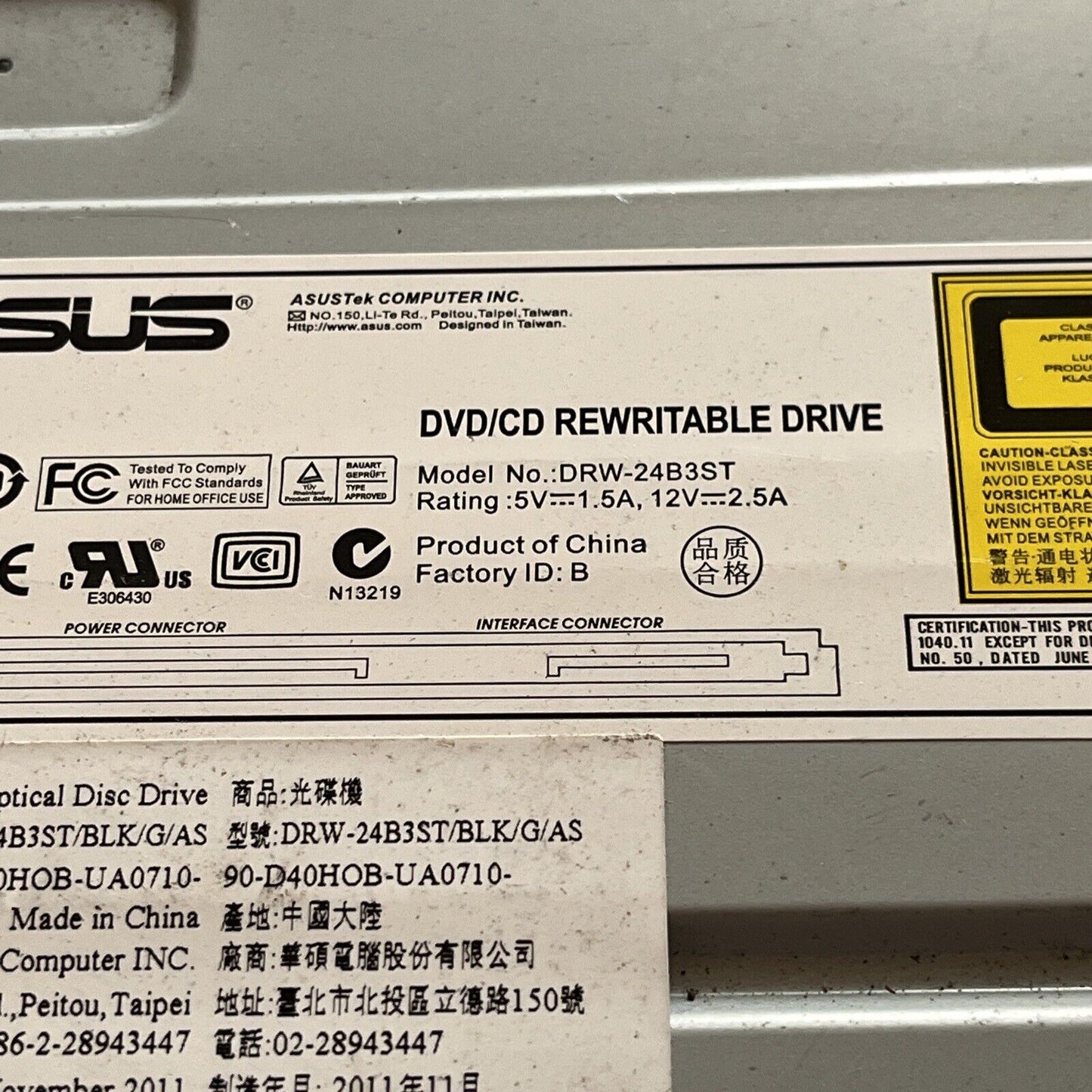 ASUS Internal DVD/CD Rewritable Drive DRW-24B3ST