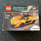 LEGO SPEED CHAMPIONS: McLaren P1 (75909)