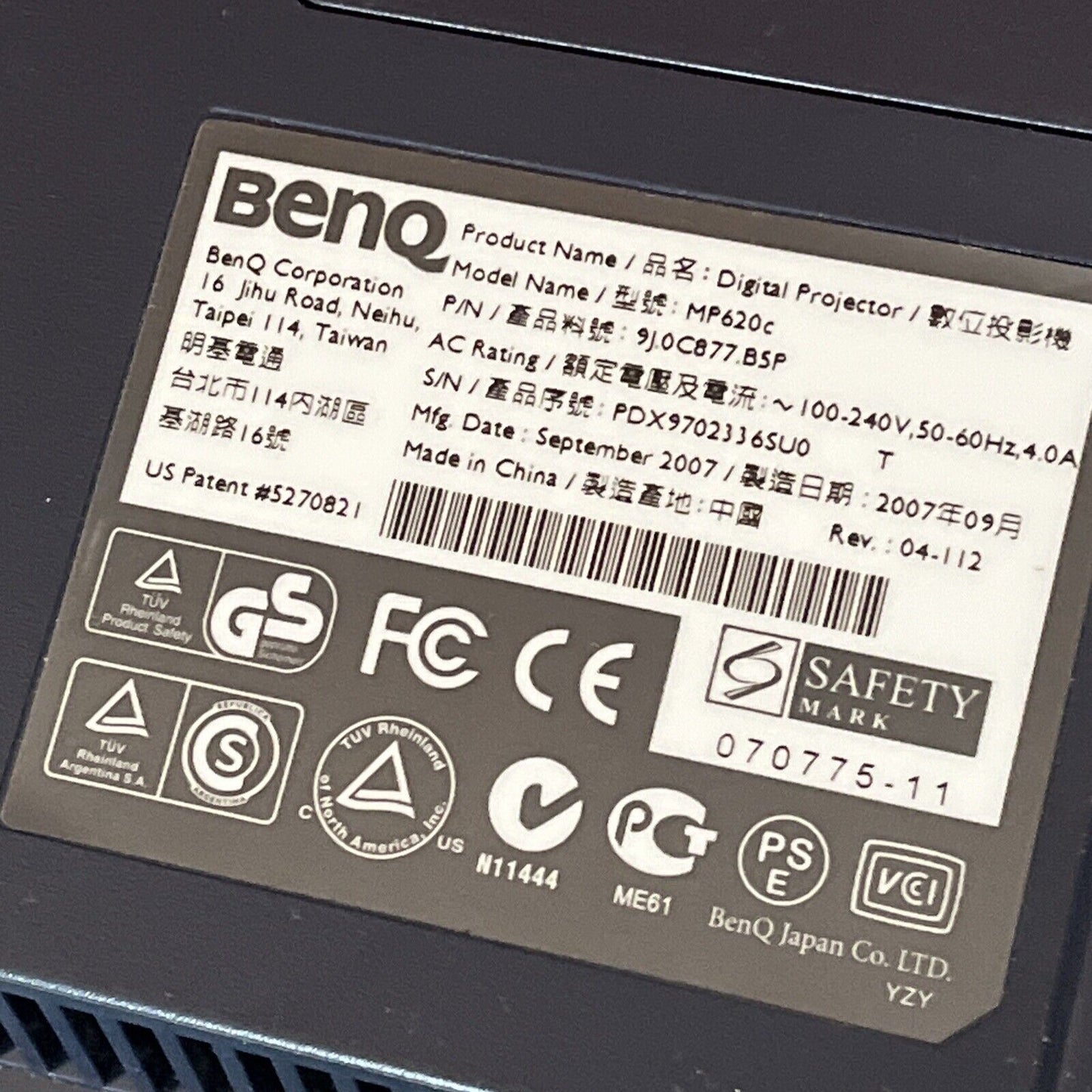 BenQ Digital Projector MP620c 469 Hour Lamp With Remote