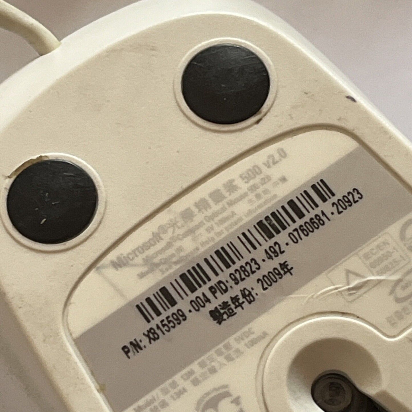 4x Microsoft Optical Mouse: 500 V.2, Notebook Optical, Intellimouse, Wheel 1.1A