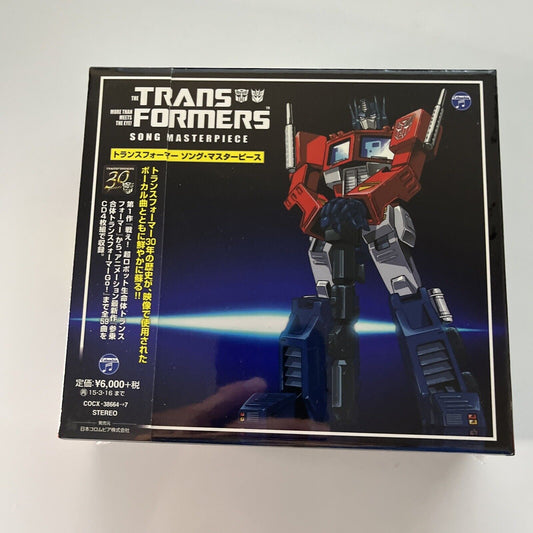 Transformers Song Masterpiece (CD, 2014, 4-Disc) Japan Obi COCX-38664-7 *New*