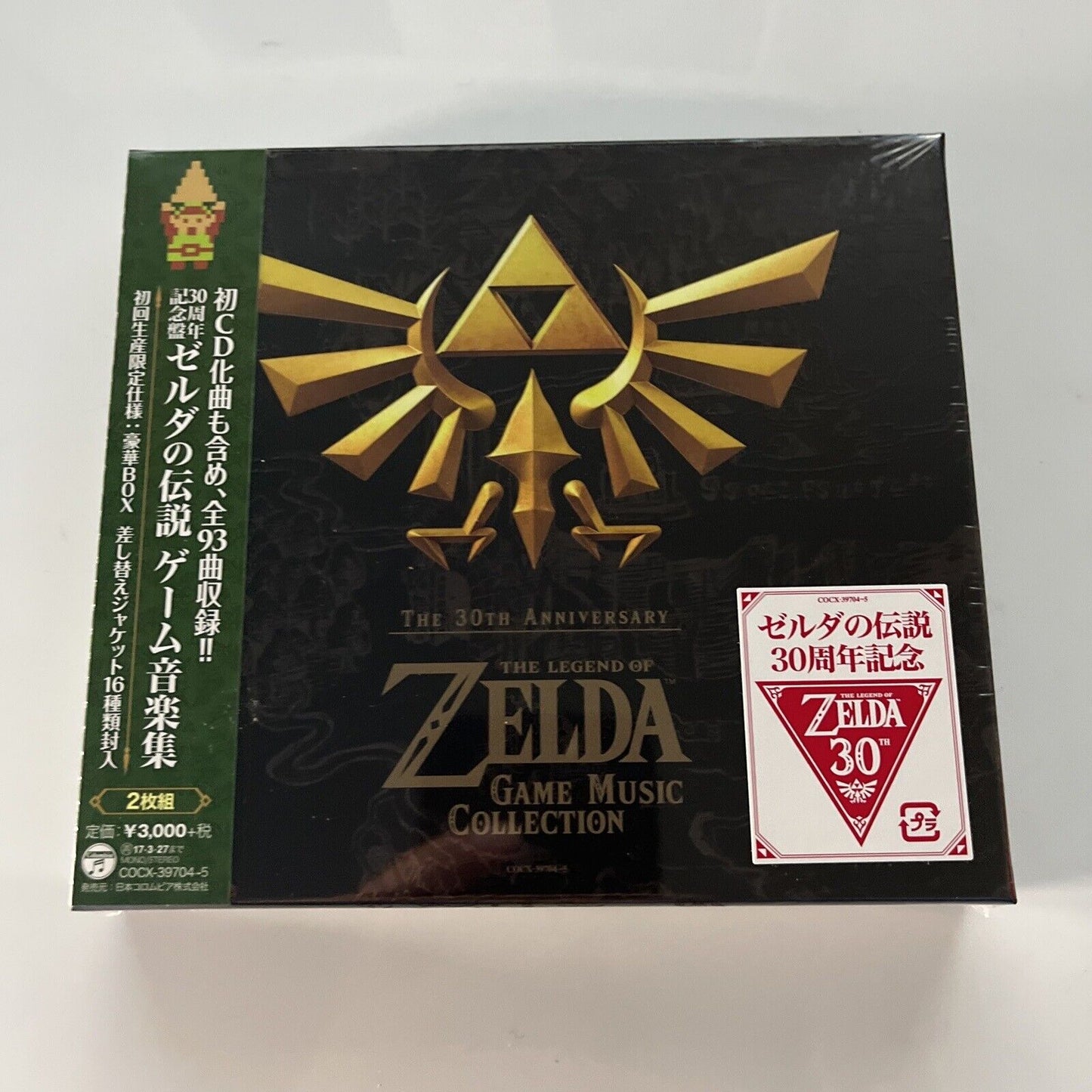 The Legend Of Zelda Game Music Collection - 30th Anniversary (CD, 2016) Obi *New