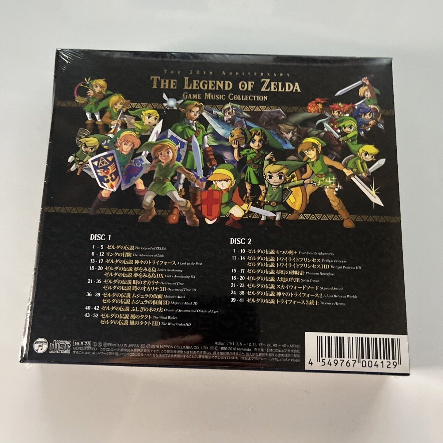 The Legend Of Zelda Game Music Collection - 30th Anniversary (CD, 2016) Obi *New