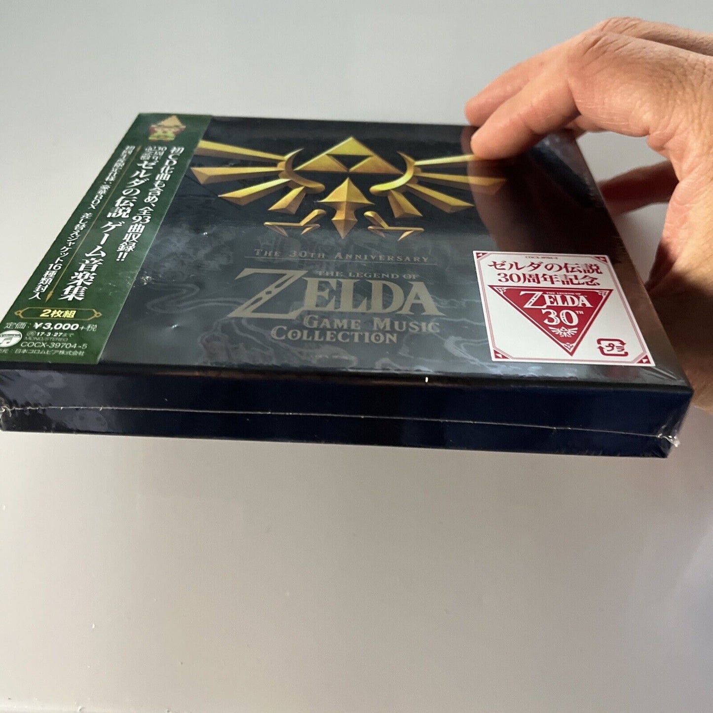 The Legend Of Zelda Game Music Collection - 30th Anniversary (CD, 2016) Obi *New