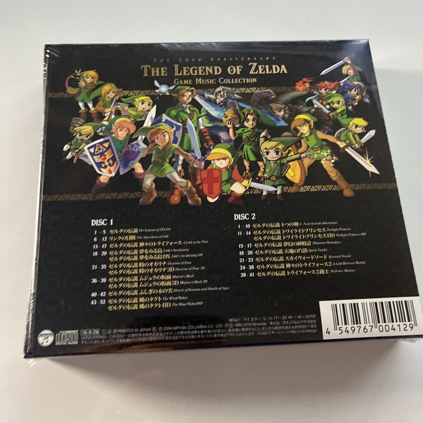 The Legend Of Zelda Game Music Collection - 30th Anniversary (CD, 2016) Obi *New