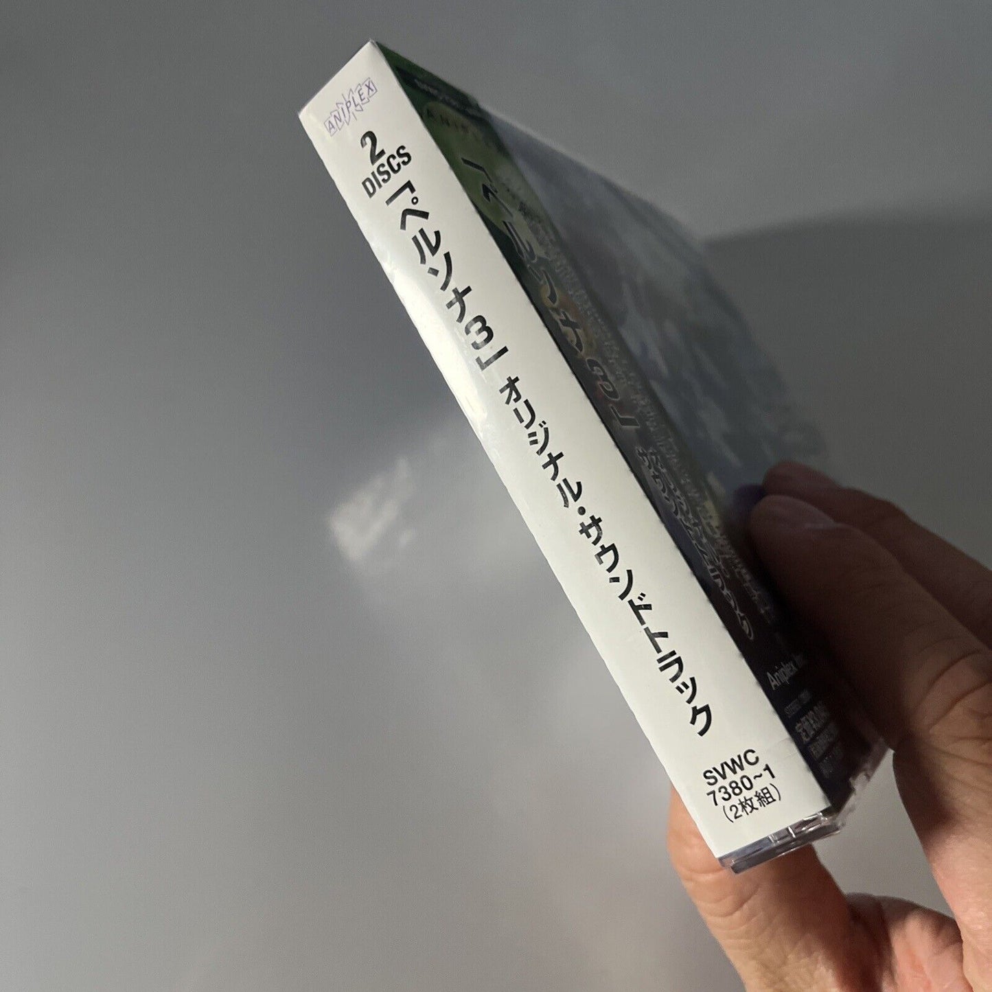 Persona 3 Original Soundtrack (CD, 2006) Obi SVWC-7380-1 *New Sealed*