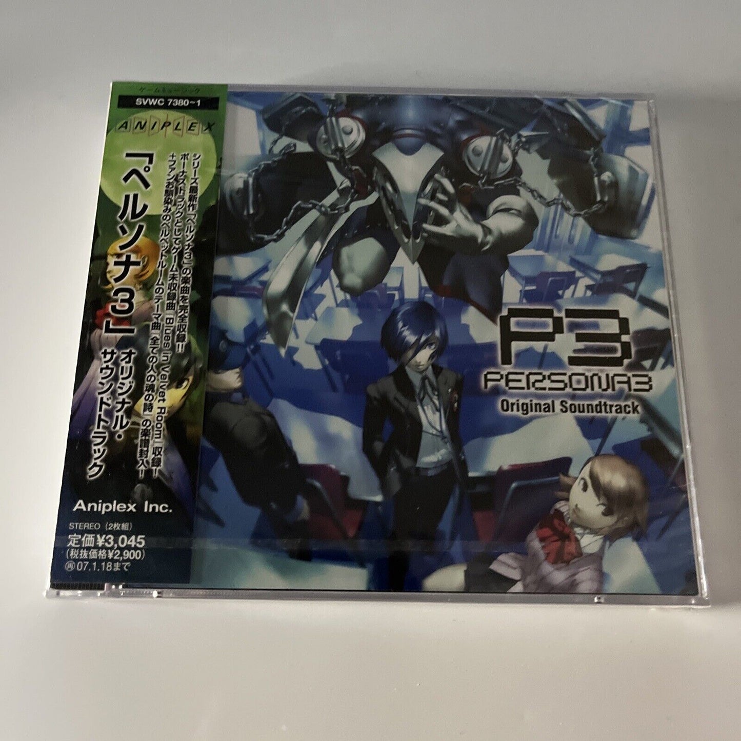 Persona 3 Original Soundtrack (CD, 2006) Obi SVWC-7380-1 *New Sealed*