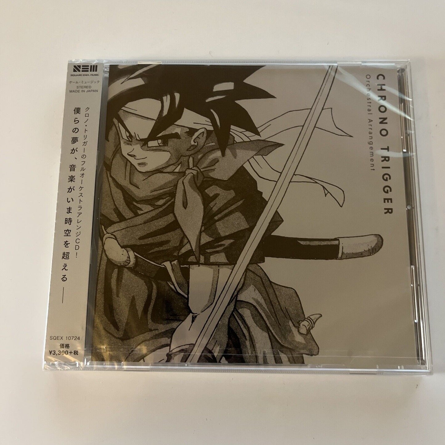 Chrono Trigger Orchestral Arrangement (CD, 2019) Japan Obi SQEX-10724