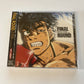 Final Round: Hajime No Ippo Original Soundtrack (CD, 2001) Obi Vpcg-84733 *New*