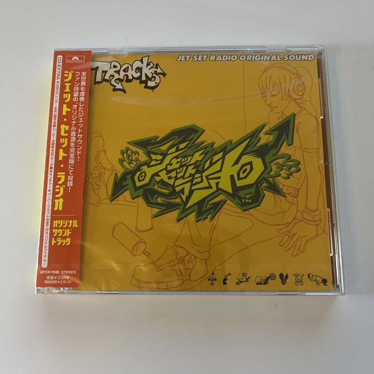 Jet Set Radio Original Soundtrack (CD, 2000) Obi Japan UPCH-1048 *New Sealed*