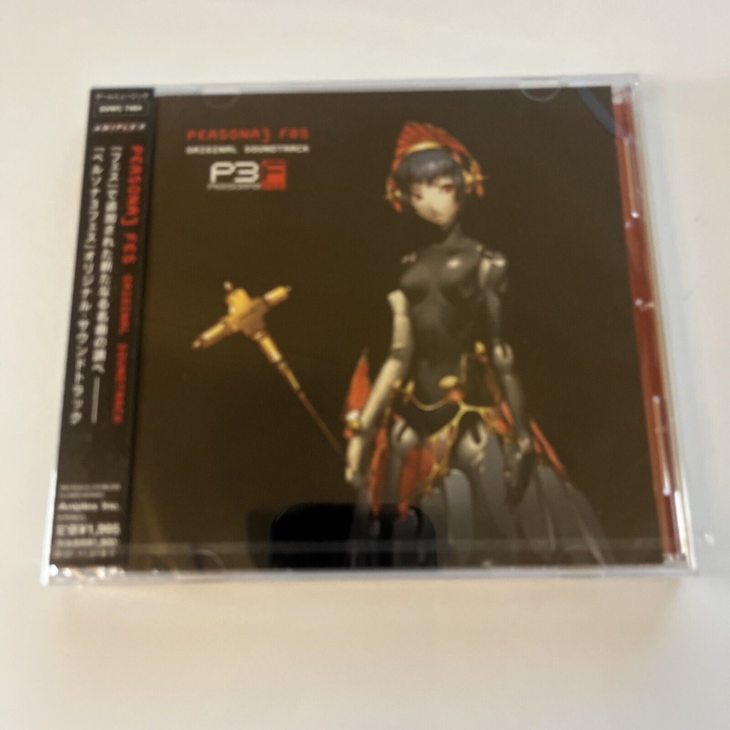 Persona 3 FES Original Soundtrack (CD, 2007) Obi Japan SVWC-7464 *New Sealed*