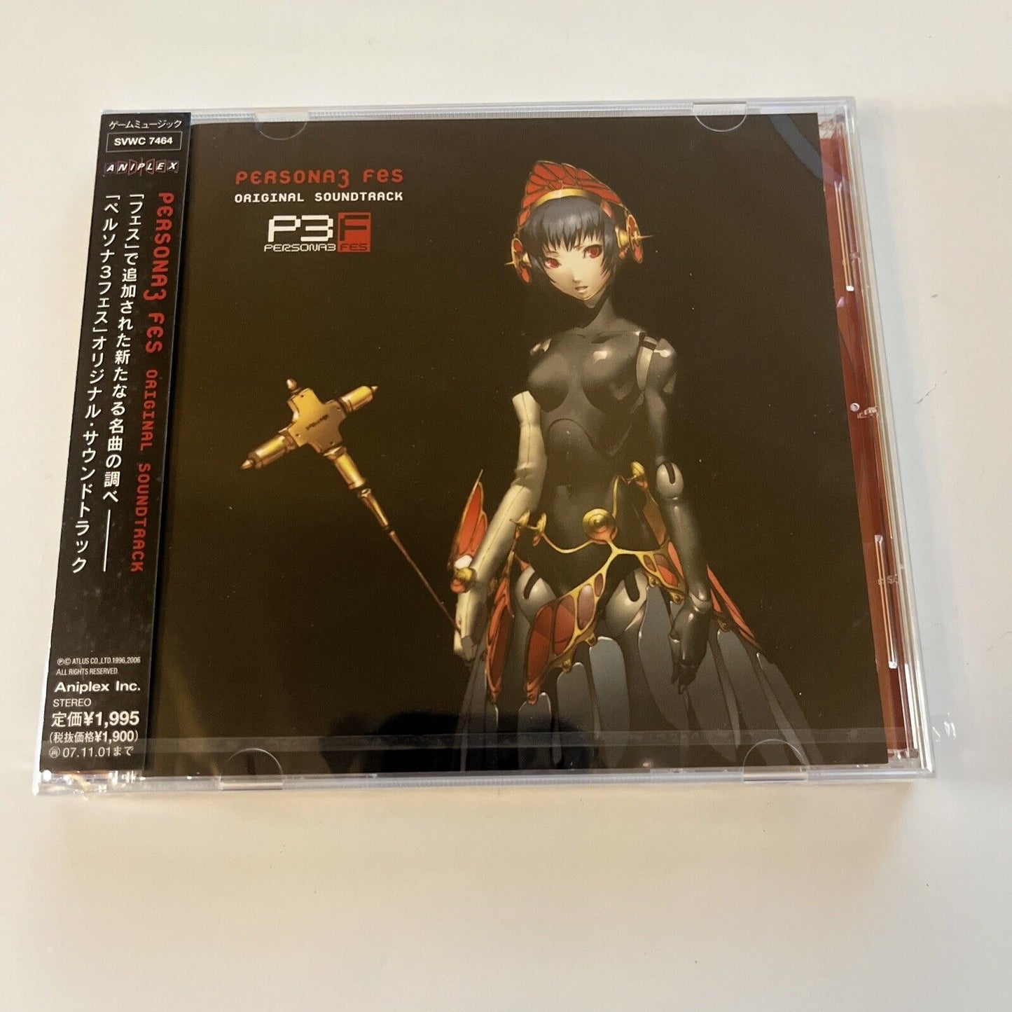 Persona 3 FES Original Soundtrack (CD, 2007) Obi Japan SVWC-7464 *New Sealed*