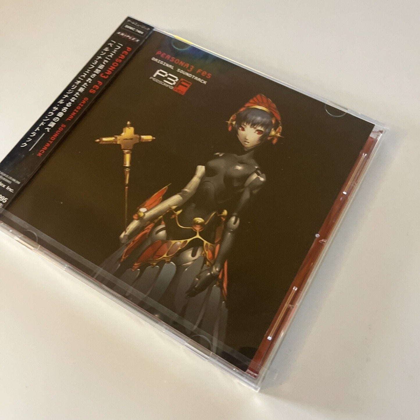 Persona 3 FES Original Soundtrack (CD, 2007) Obi Japan SVWC-7464 *New Sealed*