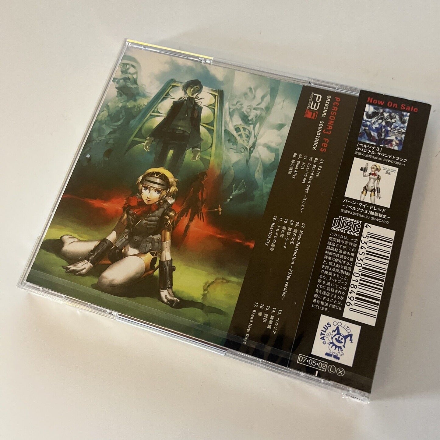 Persona 3 FES Original Soundtrack (CD, 2007) Obi Japan SVWC-7464 *New Sealed*