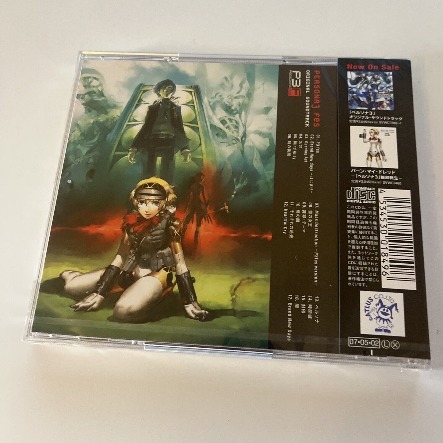 Persona 3 FES Original Soundtrack (CD, 2007) Obi Japan SVWC-7464 *New Sealed*