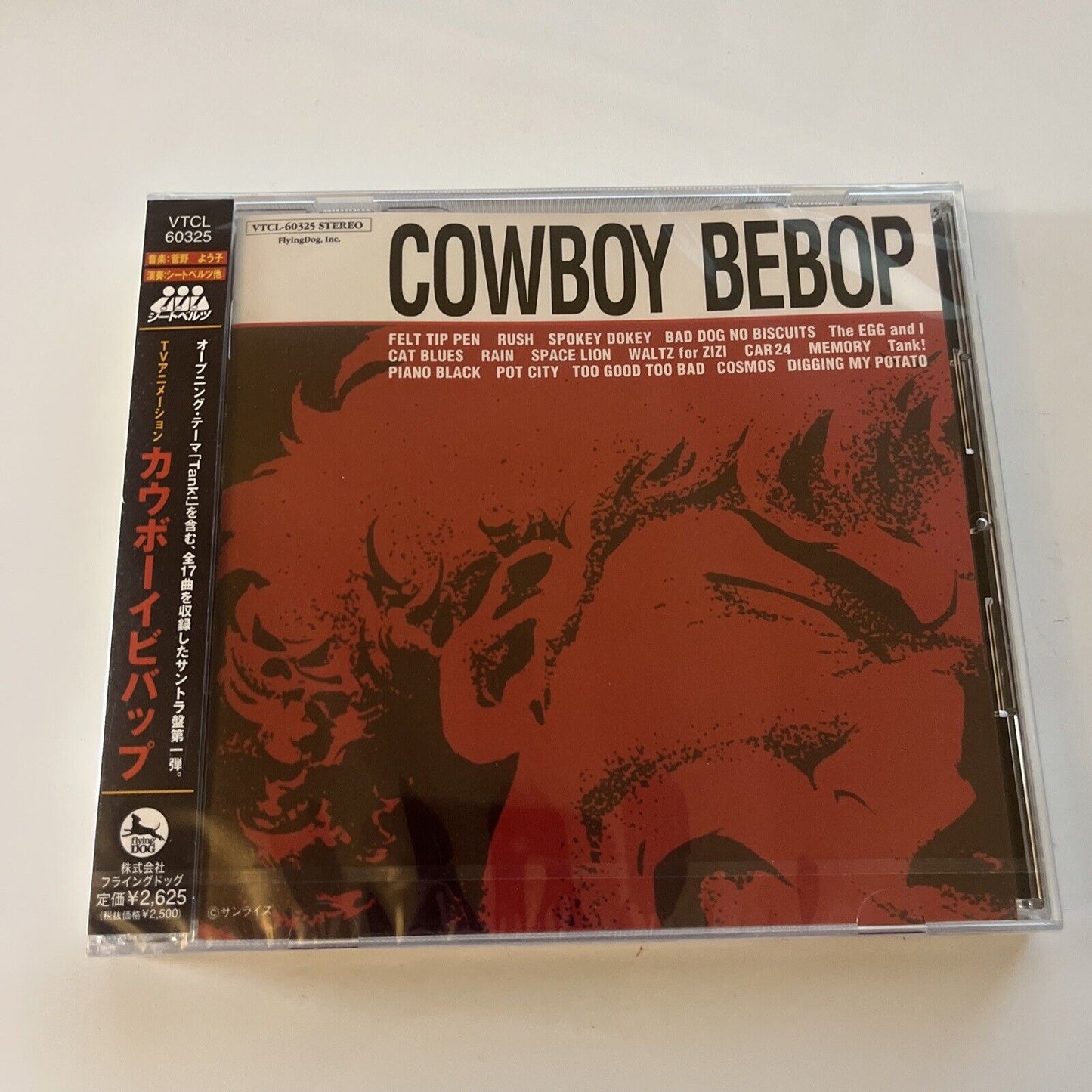 Cowboy Bebop - Original Soundtrack (CD, 1998) Obi Japan Vtcl-60325 *New Sealed*