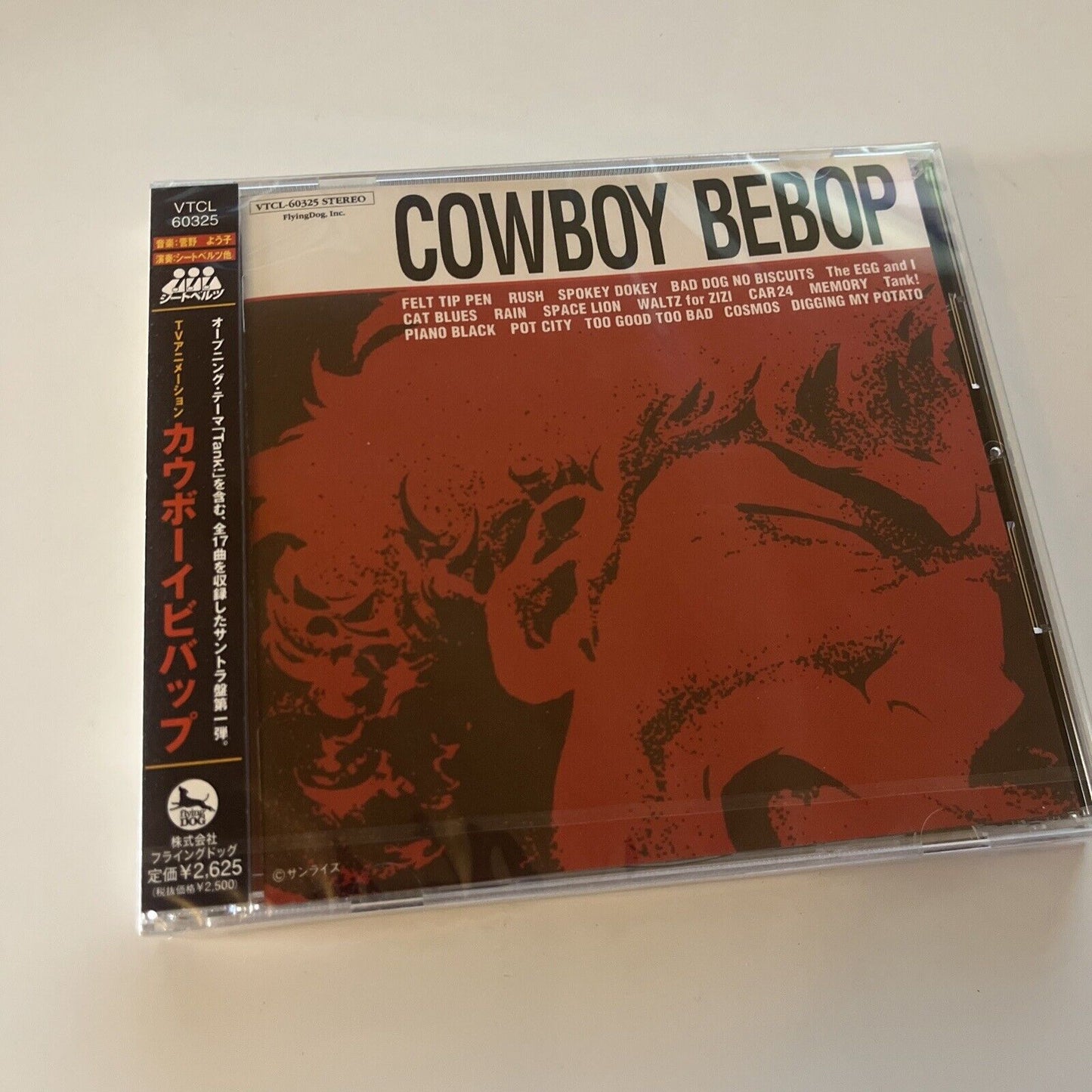 Cowboy Bebop - Original Soundtrack (CD, 1998) Obi Japan Vtcl-60325 *New Sealed*